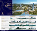 鹿 科技 地标 湖水 单张 折