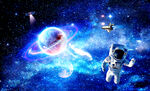 星空宇宙航天员吊顶图