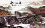 中式现代客厅山水 TIF分层