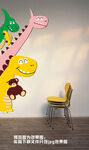 卡通恐龙幼儿园文化墙
