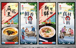 豆花