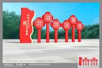 核心价值观雕塑