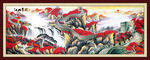 长城