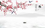 咏梅