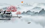 新中式高端山水墙画 TIF分层
