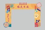 商场