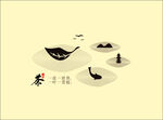 茶叶素材