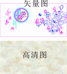 玉兰花 家和万矢量图  玉石 