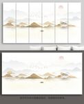 新中式山水画