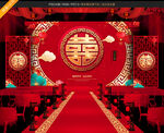 婚庆