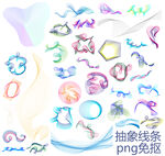 抽象线条