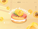 黄桃蛋糕甜品店灯箱片海报
