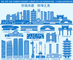 蚌埠
