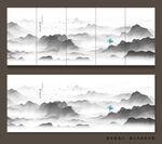 烟雾山水画