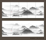群山山水