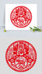 矢量2022虎年窗花剪纸