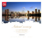 新加坡滨海湾