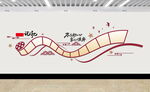 照片墙