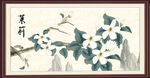 茉莉花