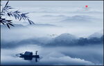 山水