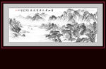 国画