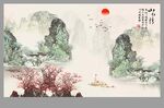水墨江南