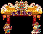 虎年国潮醒狮门头