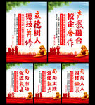 推动现代职业教育 高质量发展