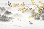 银杏山水背景墙