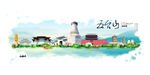 五台山旅游