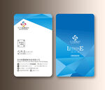 蓝色创意名片