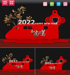 返乡购物美陈 铁路美陈