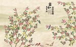 点睡背景墙