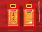 大米包装