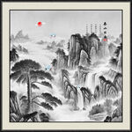 山水迎客松