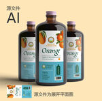 简约橙汁贴纸