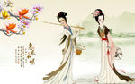 侍女图