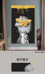 欧美古典黑白女郎艺术装饰画