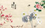 九鱼图电视墙