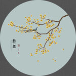 新中式工笔花鸟圆形装饰画