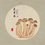 手绘鹿茸蘑菇