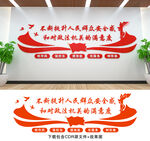 双提升