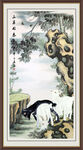 三羊开泰