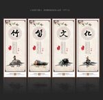 笛子文化