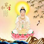 观音菩萨