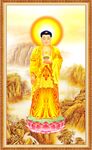 释迦牟尼