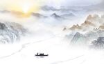 新中式山水背景墙