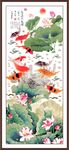 九鱼荷花图