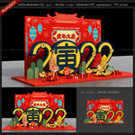 新年美陈