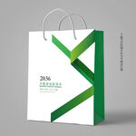 简约手提袋